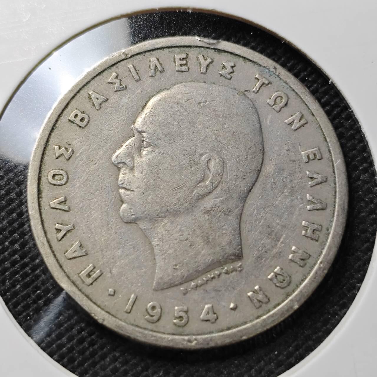 KK钱币收藏小铺  第357场  2月预留时间 周末发货 1954希腊5德拉克马 