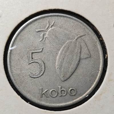 KK钱币收藏小铺  第357场  2月预留时间 周末发货 - 1973尼日利亚5考包 
