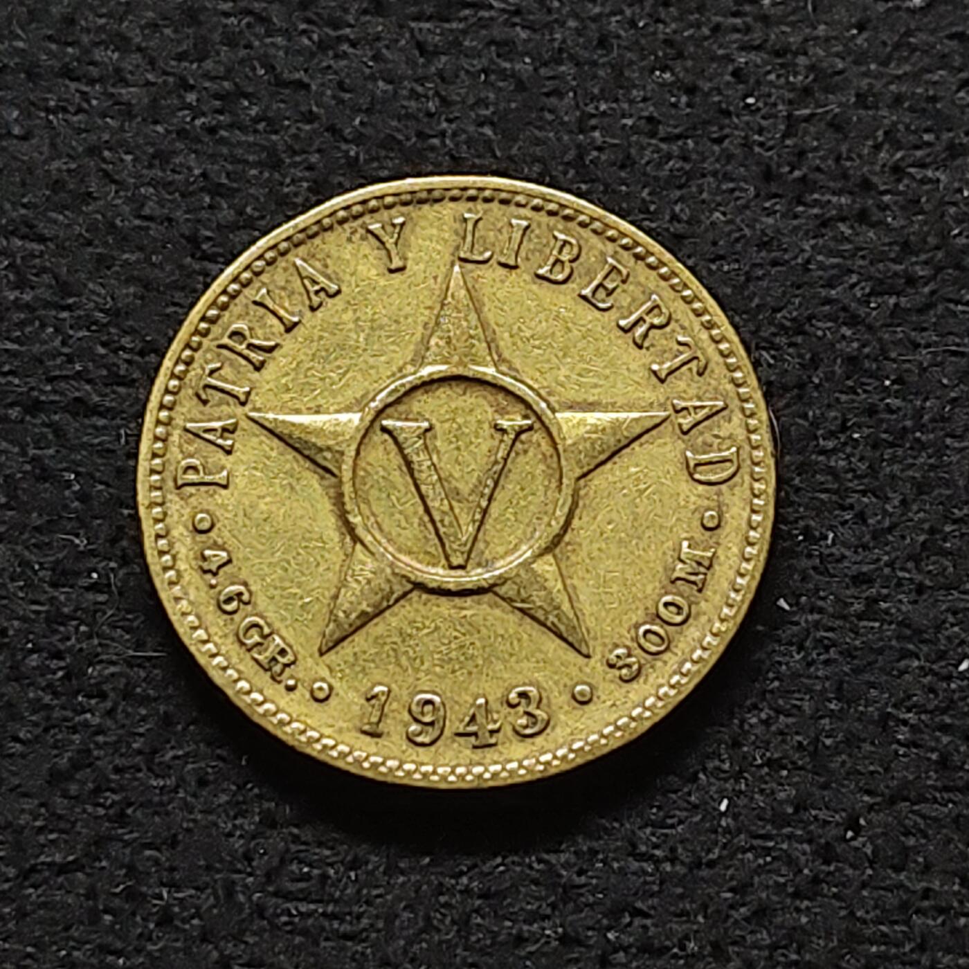【全场包邮】纯粹捡漏拍470场（免费代拍第7场） 古巴1943年五星5分铜币