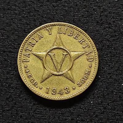 【全场包邮】纯粹捡漏拍470场（免费代拍第7场） - 古巴1943年五星5分铜币