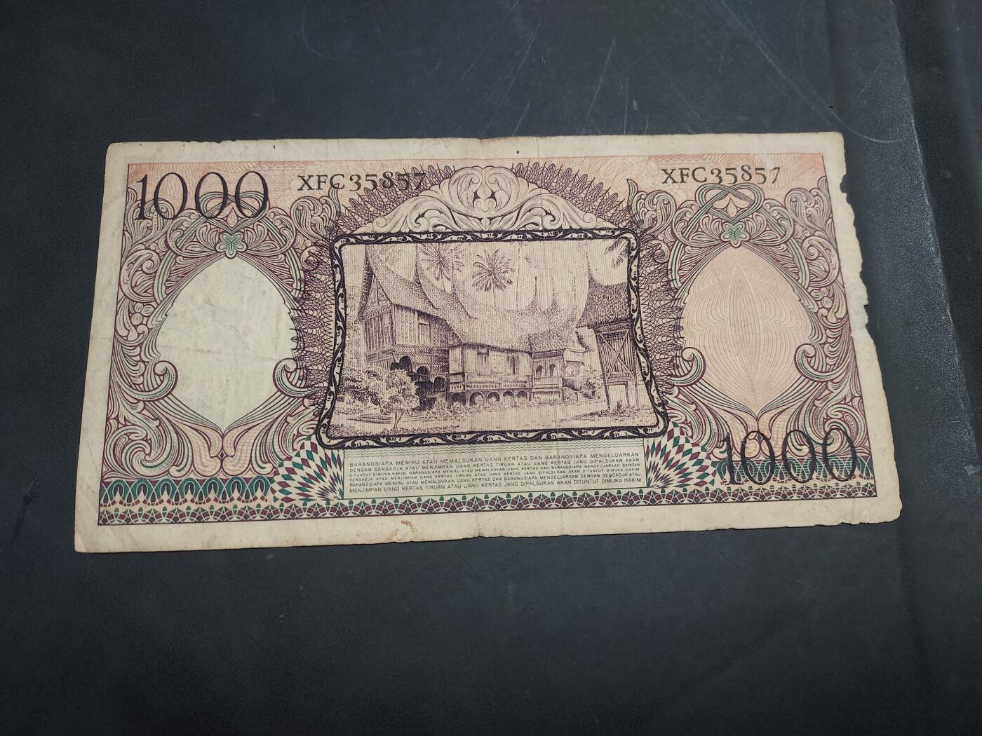 博彦收藏  11月5日 8点钱币专场 1958 印尼1000盾 纸边有破损
