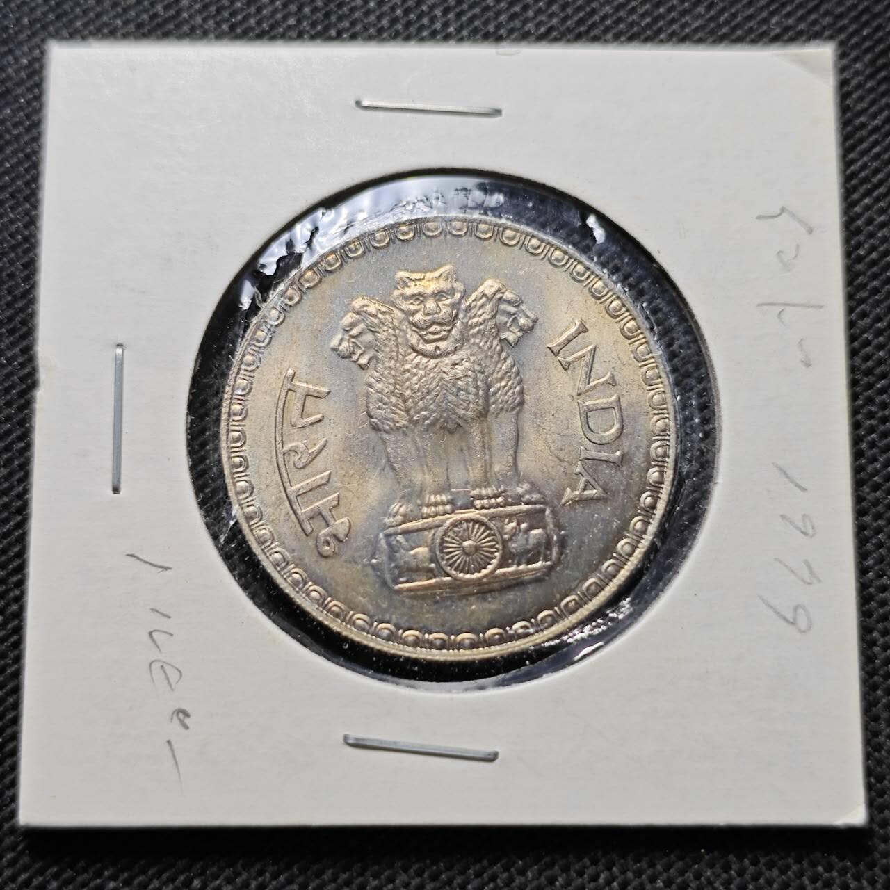 KK钱币收藏小铺  第357场  2月预留时间 周末发货 1979印度1卢比 拆卷品