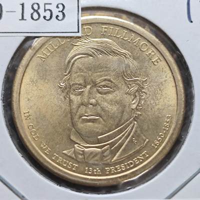 KK钱币收藏小铺  纪念币专场  2月预留时间 周末发货 -    2010美国第13届总统1元纪念币 