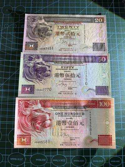 【炜奕收藏】，第四十八期，多套港澳日本纸币 1997年香港汇丰银行20-100元共3张，UNC品相，均为AA冠，包含一张无47