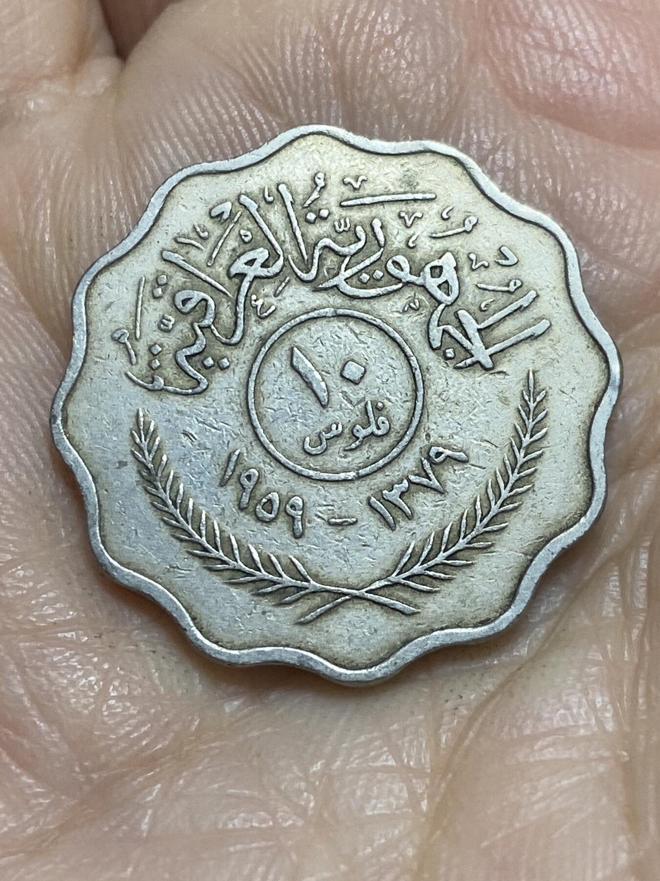 2025年第一百一十五场(总第一百四十一场）外国好品散币(免佣金)