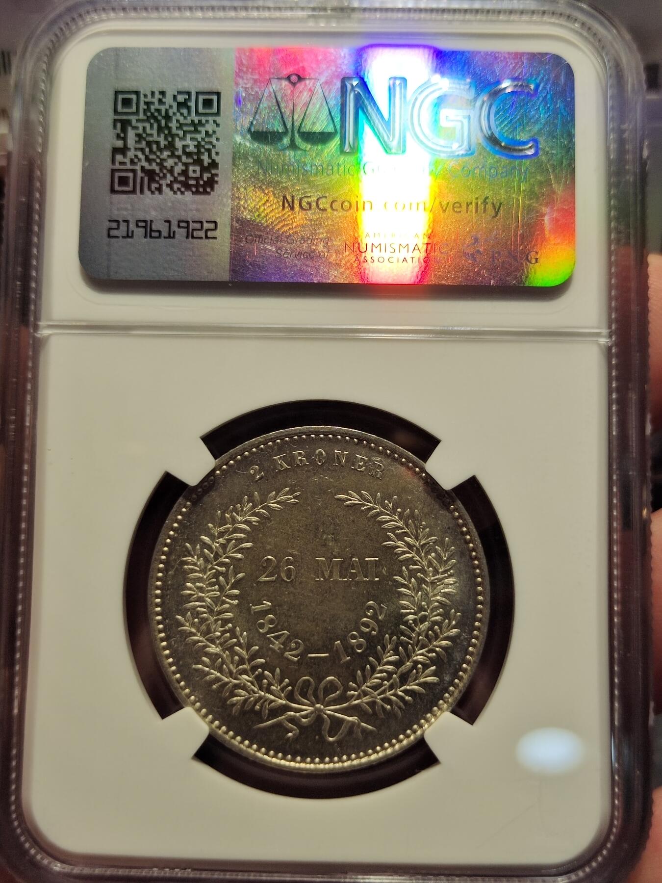 中外钱币第五场 NGC-MS61丹麦1892年国王克里斯蒂安九世&王后路易丝金婚纪念2克朗