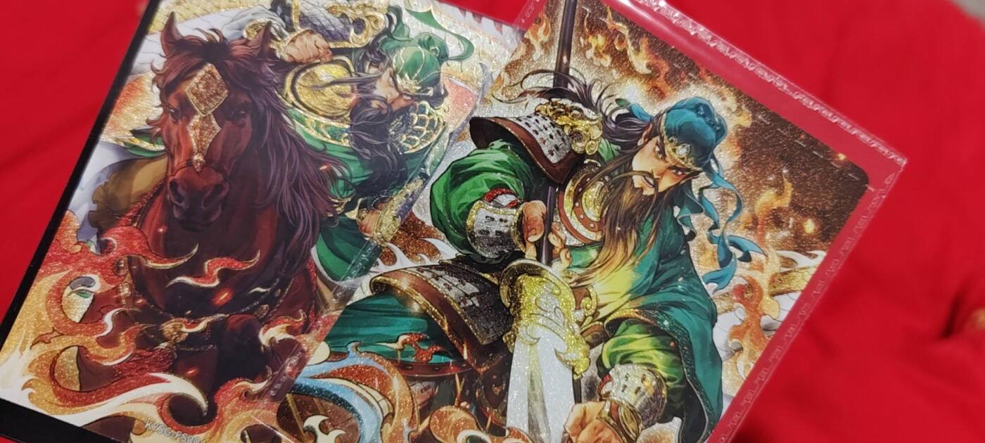 秋原瞳的小店第二十六期（持续收拍，日子飞快，转眼又是一年冬来到） 卡游三国浮生如梦关羽一对