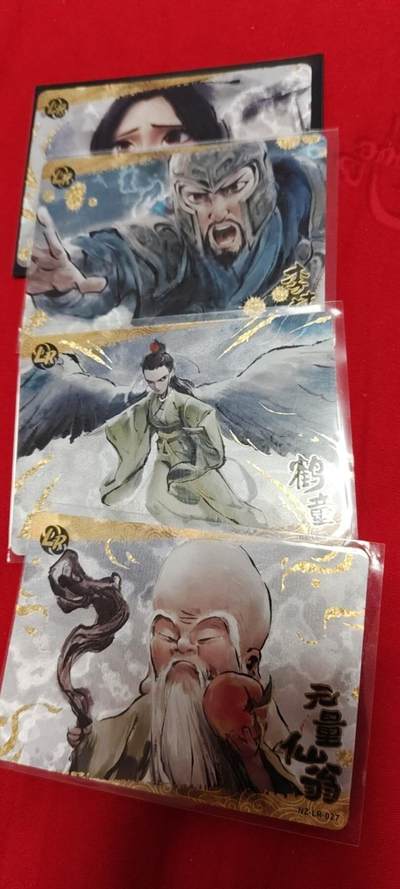 秋原瞳的小店第二十六期（持续收拍，日子飞快，转眼又是一年冬来到） - 卡游哪吒lr4张