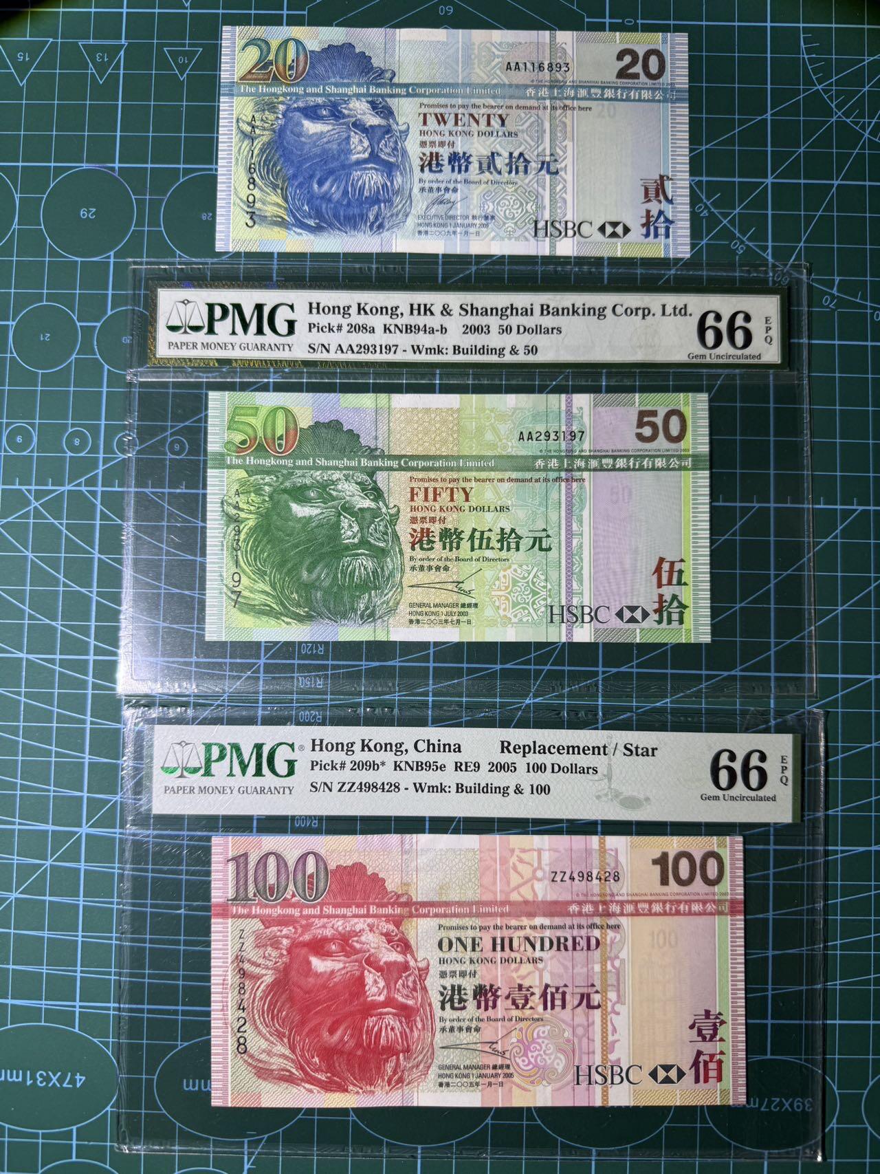 【炜奕收藏】，第四十八期，多套港澳日本纸币