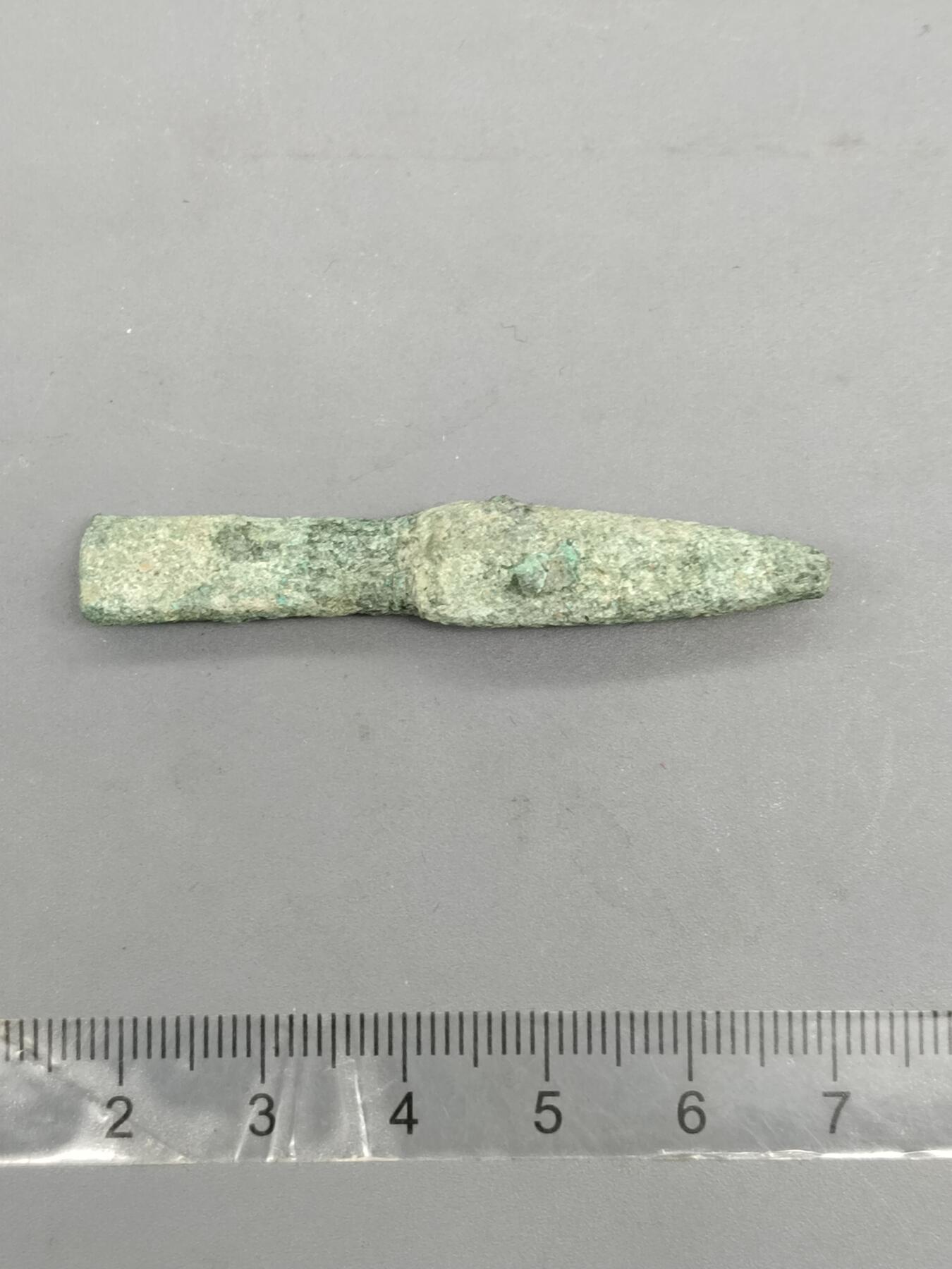 76期回流戒指饰品杂件纪念章丝路钱币专场 老箭头
