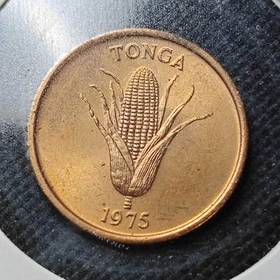 KK钱币收藏小铺  纪念币专场  2月预留时间 周末发货 -  汤加1分