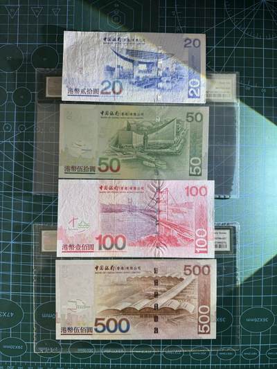 【炜奕收藏】，第四十八期，多套港澳日本纸币 香港中国银行20-500元共四张，均为ZZ补号冠，20为XF品相