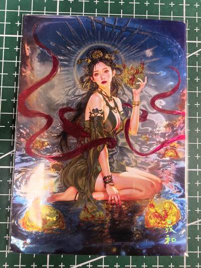 第二十七场拍卖 无佣金 不寄存 送拍免佣金免手续费 卡牌设有底价 拒绝小号抬价 大家放心拍 所有拍品全部有卡膜 自制卡牌 不包厂瑕 放大镜 品控 勿拍 流拍商品会循环 感谢大家支持 留个关注 谢谢 - 奇点卡牌 宗 玄灵谱 光刻羲和
