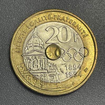 回流1022 - 法国1994年奥运之父顾拜旦20法郎三色纪念币