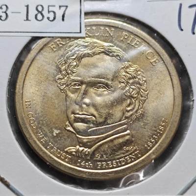 KK钱币收藏小铺  纪念币专场  2月预留时间 周末发货 -     2010美国第14届总统1元纪念币 