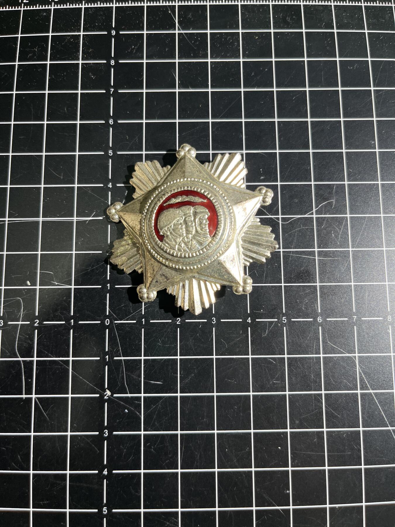 古冰库章牌勋赏收藏第44场拍卖