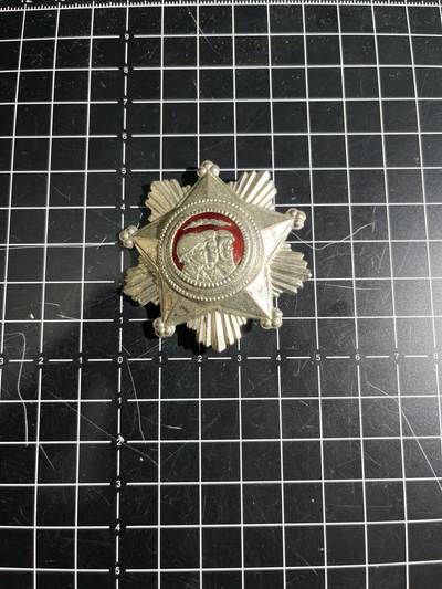 古冰库章牌勋赏收藏第44场拍卖 - 朝鲜海陆空三军纪念章