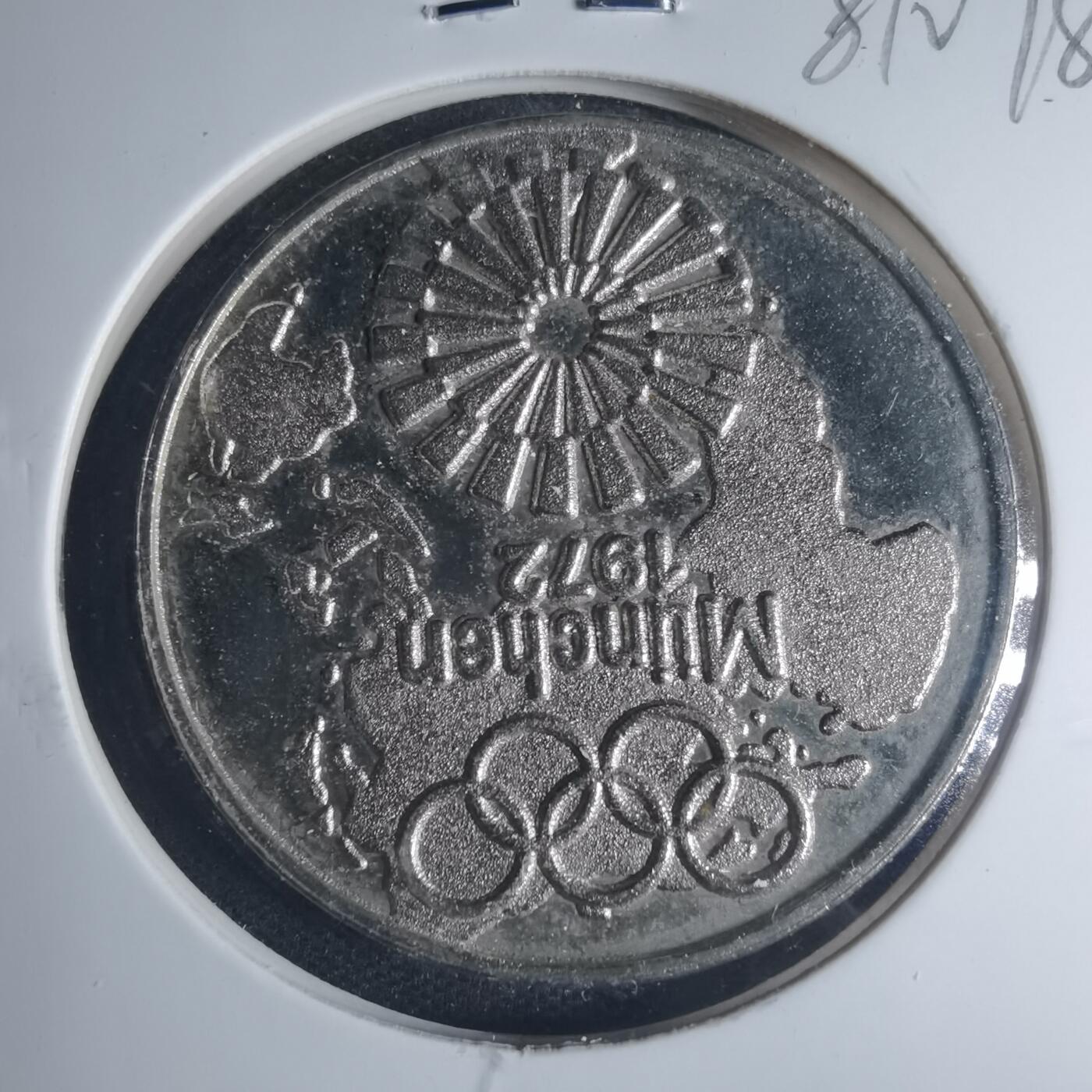 沼泽如烟--第881场 1972年奥运纪念章