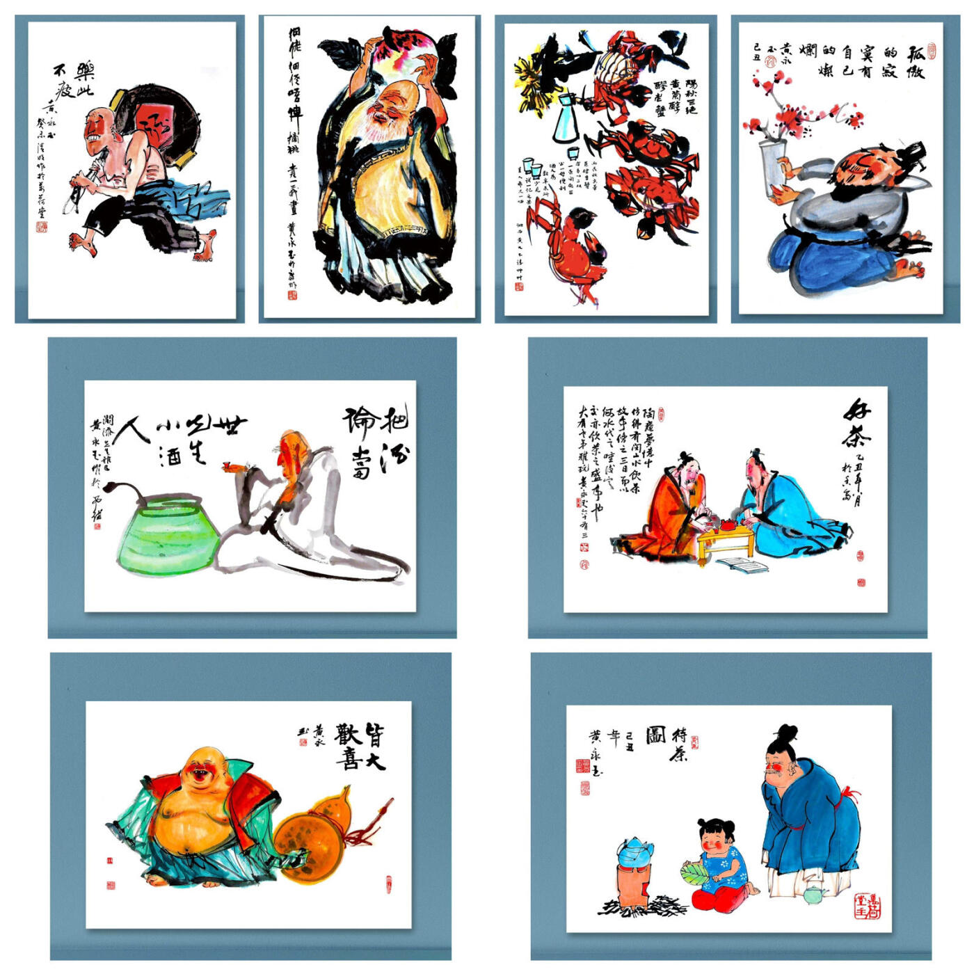 听雨轩（5）