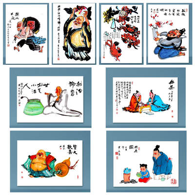 听雨轩（5） - 黄永玉名家印刷字画一套八张 35*50