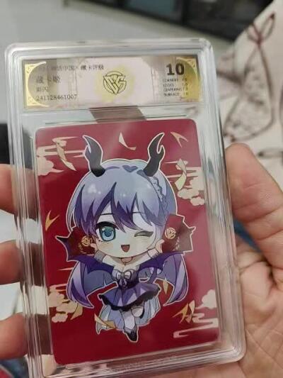 秋原瞳的小店第二十六期（持续收拍，日子飞快，转眼又是一年冬来到） 1藏卡姬10分，实物很好看