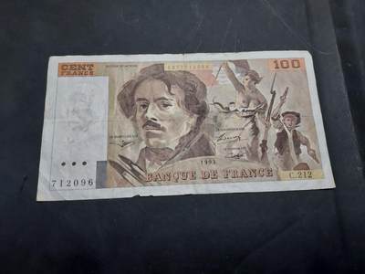 博彦收藏  11月5日 8点钱币专场 - 1993 法国100法郎 流通品 有订书机孔