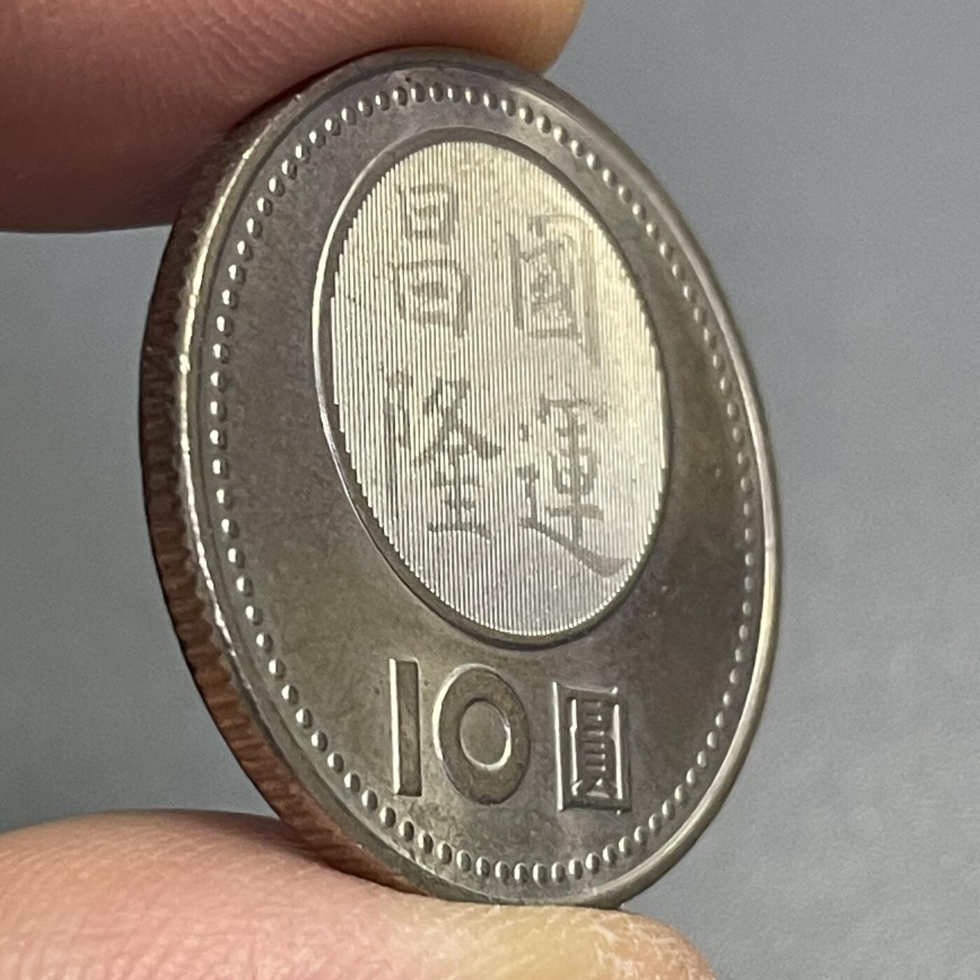回流1022