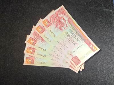 香港 无4 2001年 汇丰银行 100元 纸币 全新UNC  - 香港 无4 2001年 汇丰银行 100元 纸币 全新UNC 