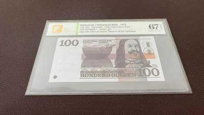 喜羊羊钱币收藏2025第10期(原相机拍摄普惠场) - 荷兰	P-93a 1970年100盾	   67E				0304460811			
