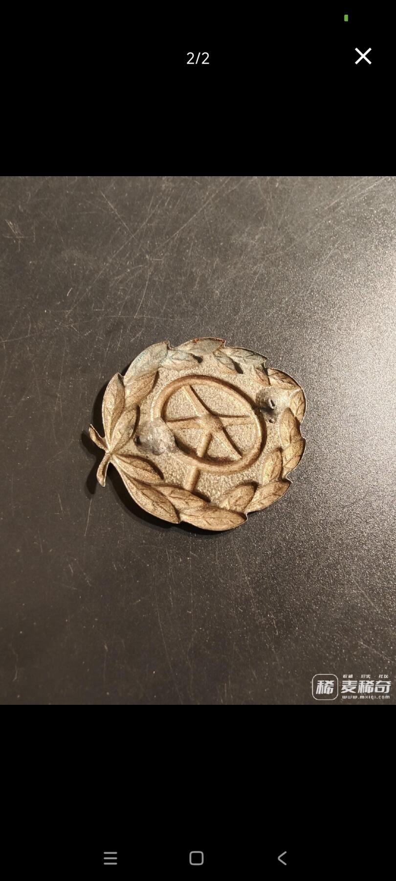 勋章专场 德三银级优秀司机证章