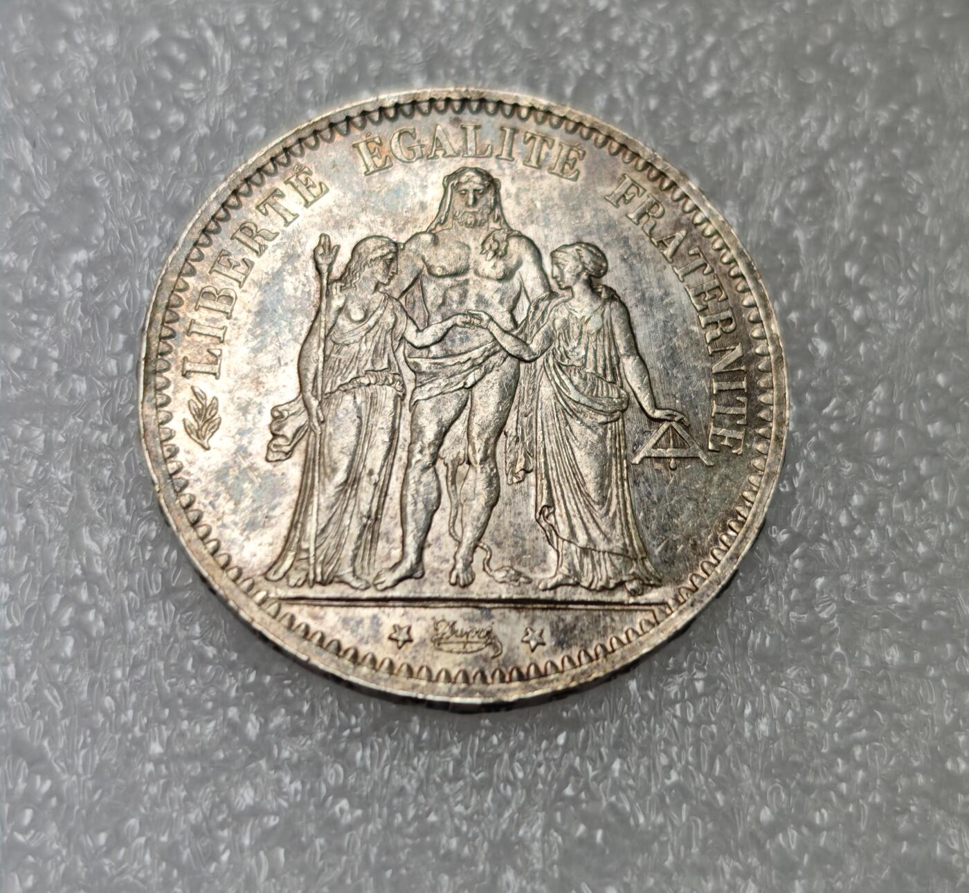 瓶子🏺第213期拍卖会  1873年法国大力神原版5法郎银币  带光带粉彩