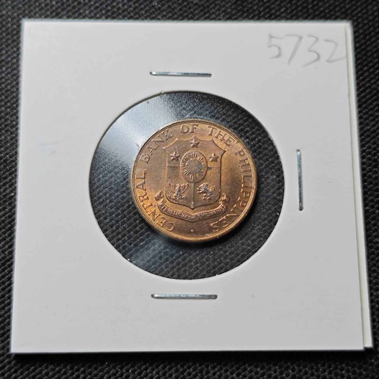 KK钱币收藏小铺  第357场  2月预留时间 周末发货 1963菲律宾5分 好品