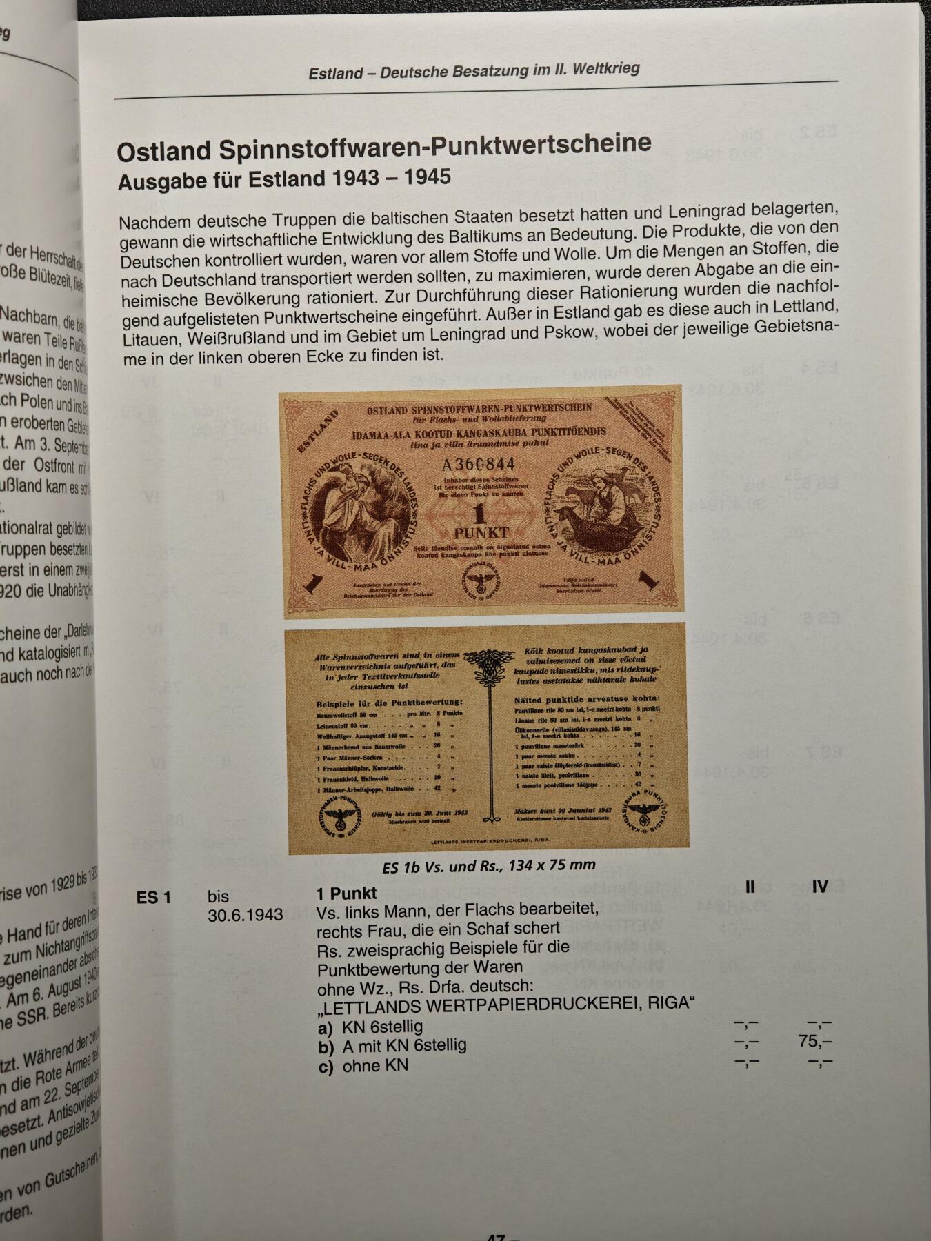 【德藏】世界币章拍卖第150期（拍品征集中~欢迎藏友联系） 全新 德属殖民地纸币目录 全彩铜板纸印刷 全书约320页