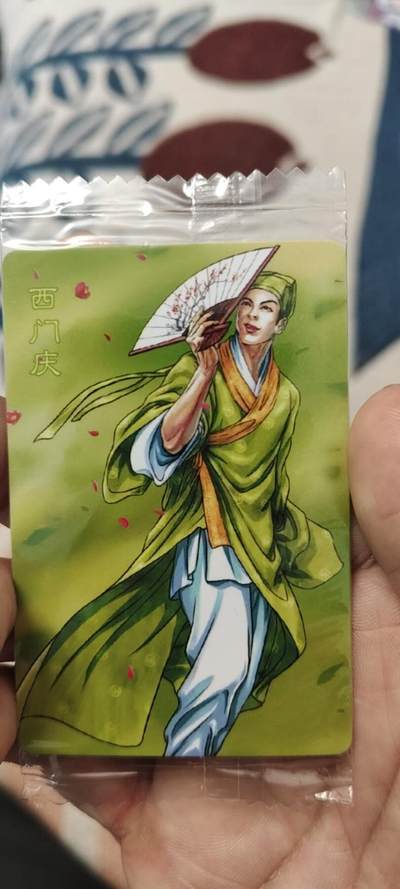 秋原瞳的小店第二十六期（持续收拍，日子飞快，转眼又是一年冬来到） - x小浣熊小编码豹子号
