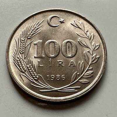 🌹外币初藏🌹🐯2025年第118场  每周二四六晚8️⃣点 接代拍 - 土耳其1986年100里拉