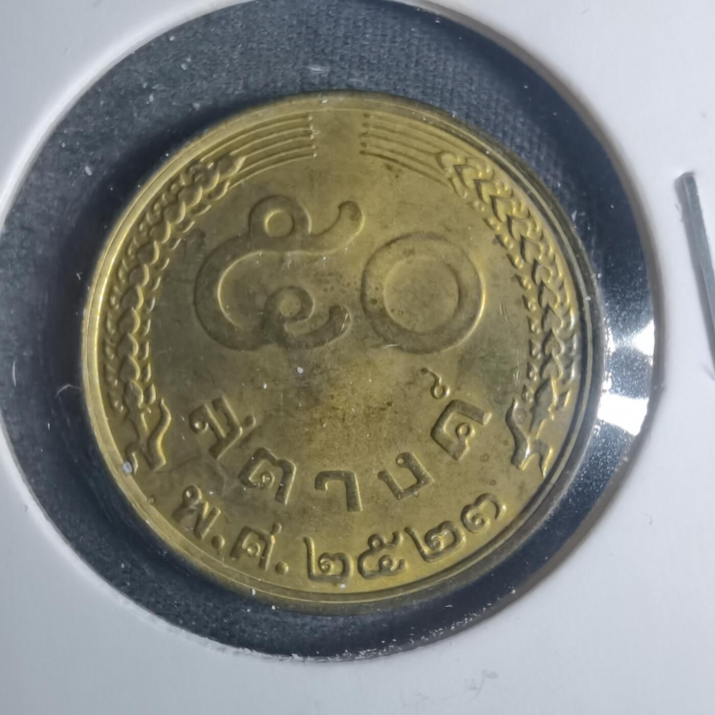 沼泽如烟--第881场 泰国
