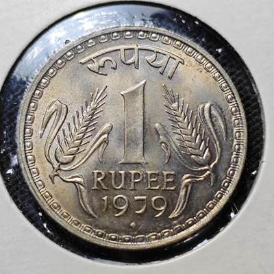 KK钱币收藏小铺  第357场  2月预留时间 周末发货 - 1979印度1卢比 拆卷品