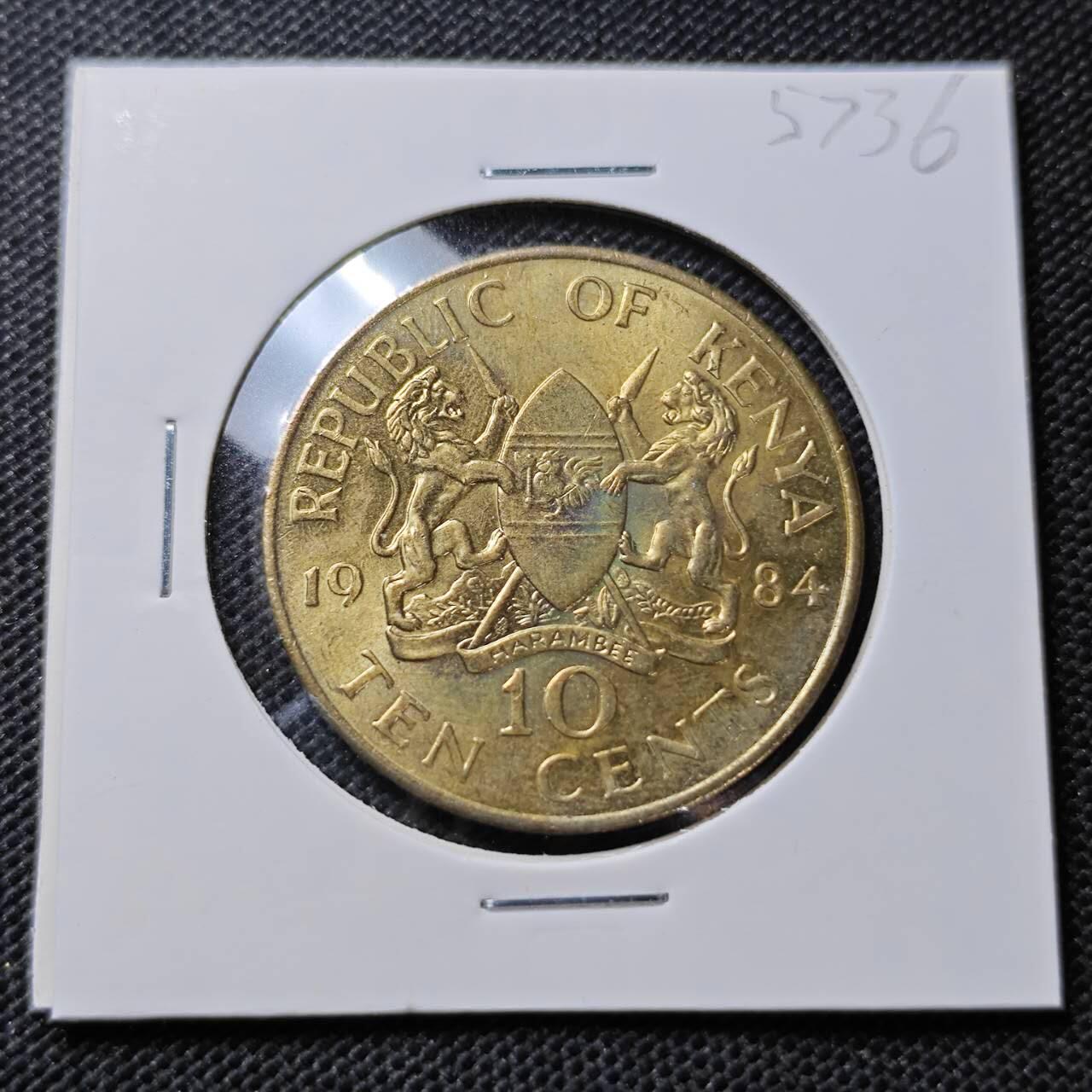 KK钱币收藏小铺  第357场  2月预留时间 周末发货