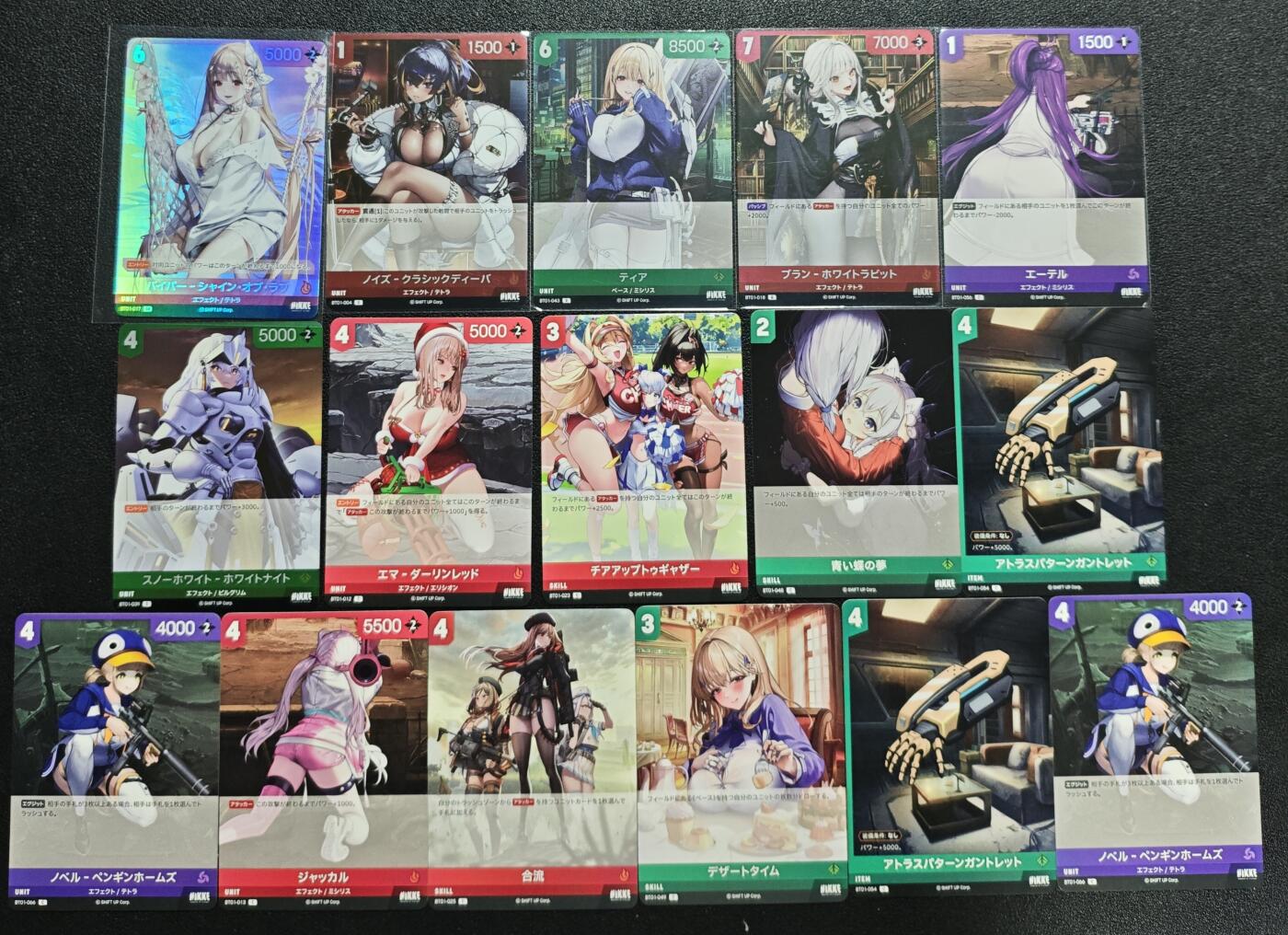 天玑星卡拍第131期《10.23周四截拍》持续收拍收评中 满赠卡需备注 胜利女神 妮姬 十六张