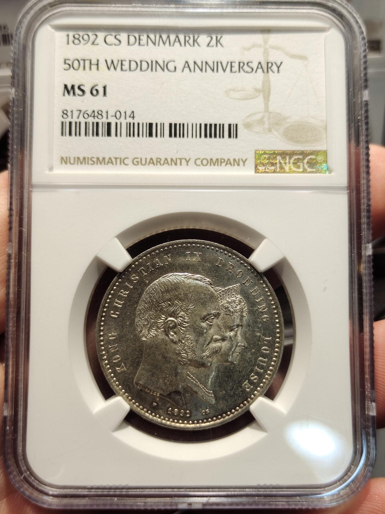 中外钱币第五场 NGC-MS61丹麦1892年国王克里斯蒂安九世&王后路易丝金婚纪念2克朗