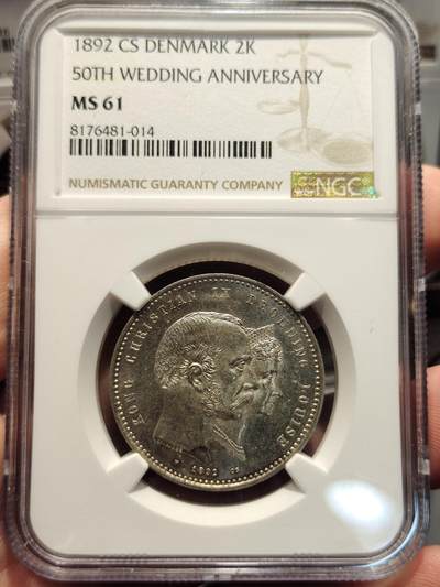 中外钱币第五场 - NGC-MS61丹麦1892年国王克里斯蒂安九世&王后路易丝金婚纪念2克朗