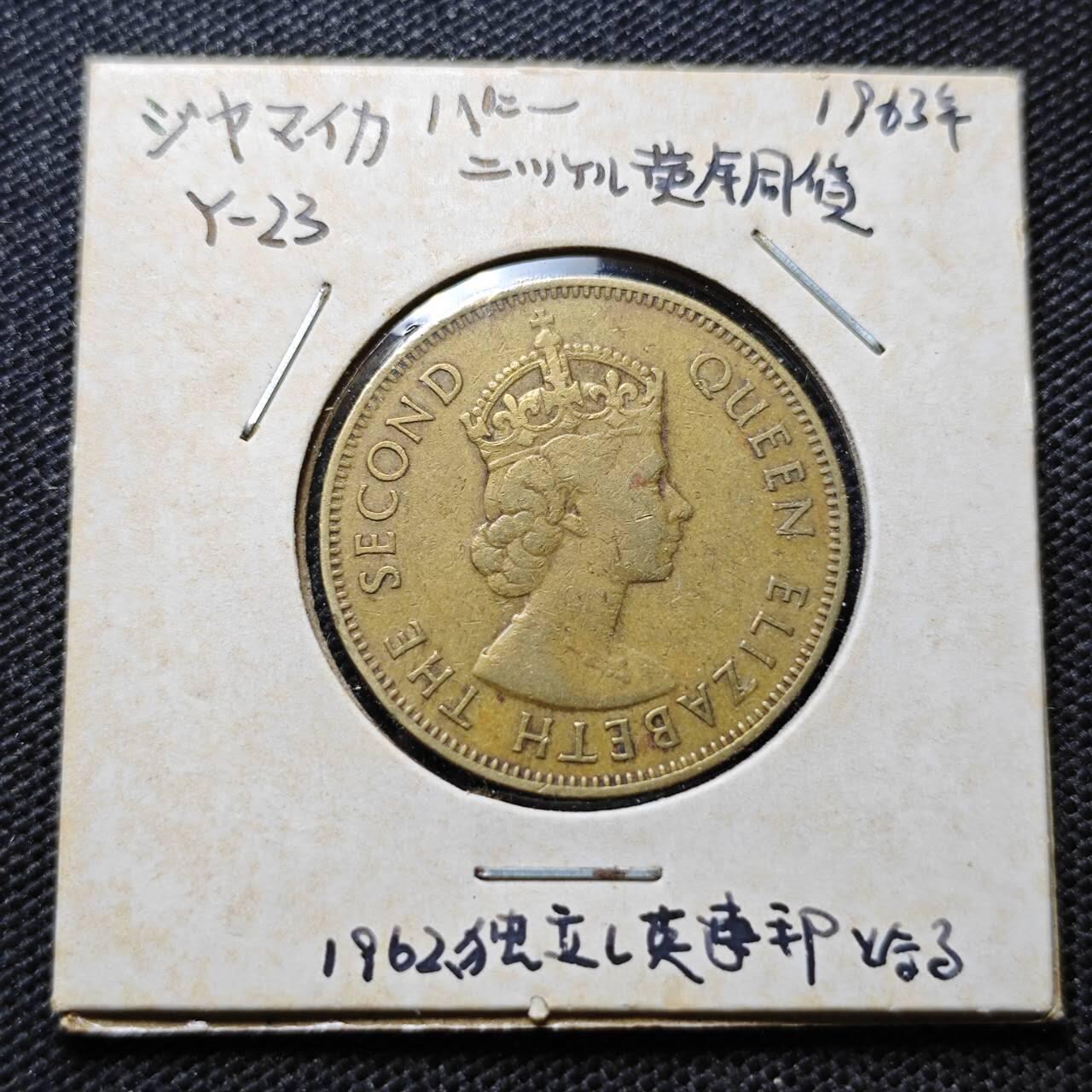 KK钱币收藏小铺  第357场  2月预留时间 周末发货