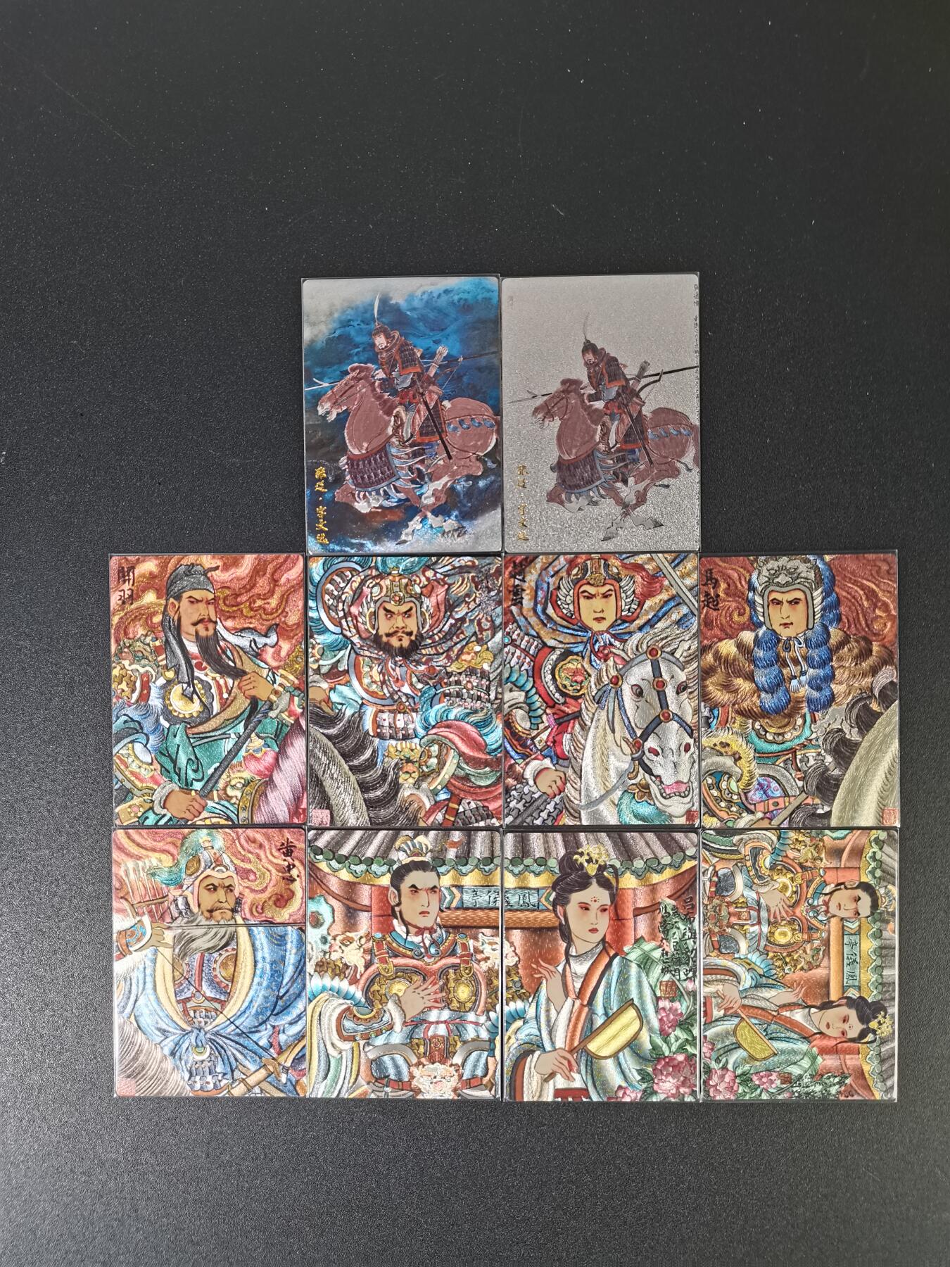 NO.13 好又多金牌大场，每周一站式配齐，方便凑单！（周6晚8点截拍，卖家送拍0抽成！） 玄卡阁 五虎上将 李云中张辽+冯涛五虎+吕布貂蝉+合照 粗闪 10张一套