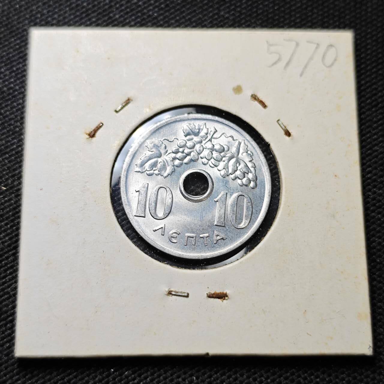 KK钱币收藏小铺  第357场  2月预留时间 周末发货 1969希腊10雷普塔 拆卷品