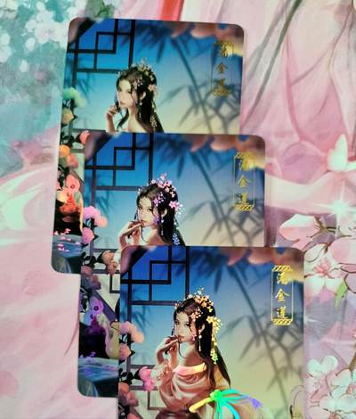 龙虎卡牌第六十场 - 猎虎师狂喜（无佣金，满120包邮，周六晚上结拍，欢迎送拍） - 彩闪3张 涅槃经典水浒 潘金莲3渐变（第3张为艺术卡）
