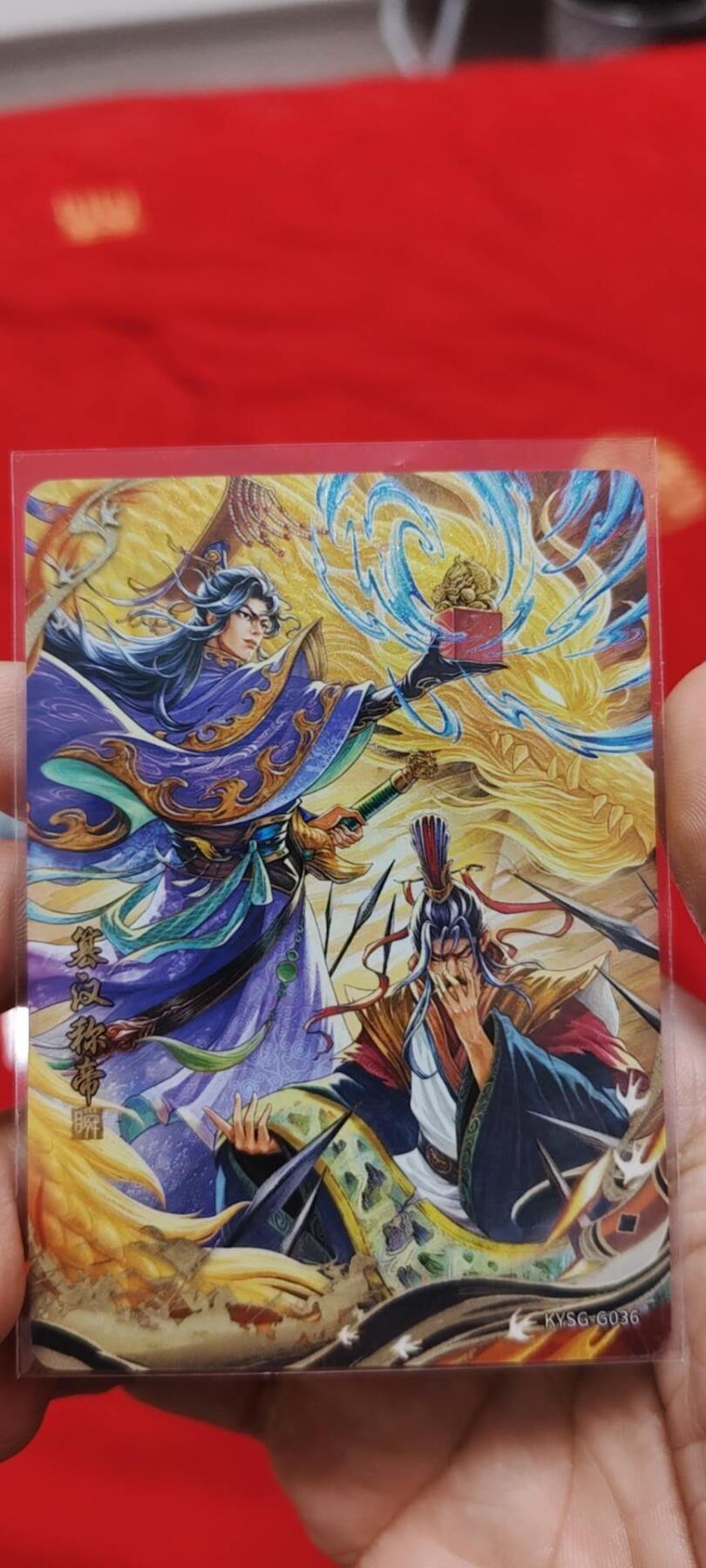 秋原瞳的小店第二十六期（持续收拍，日子飞快，转眼又是一年冬来到） 卡游三国千古一瞬篡汉称帝