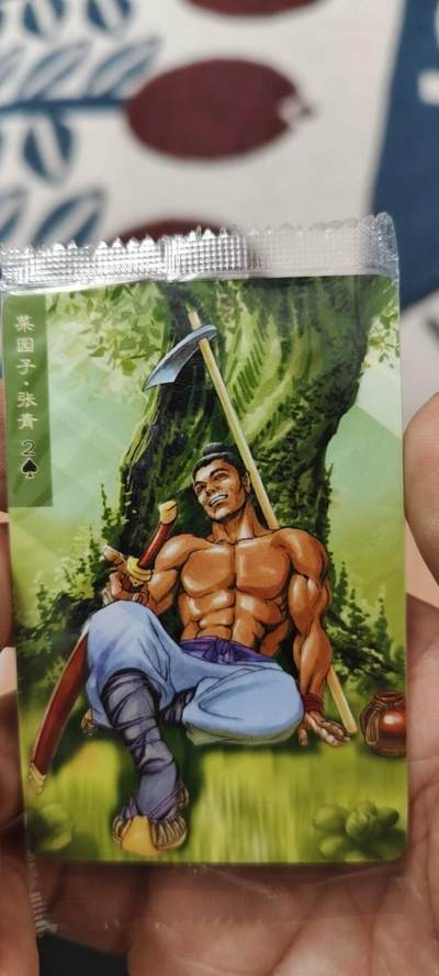 秋原瞳的小店第二十六期（持续收拍，日子飞快，转眼又是一年冬来到） - x小浣熊大编码双对子