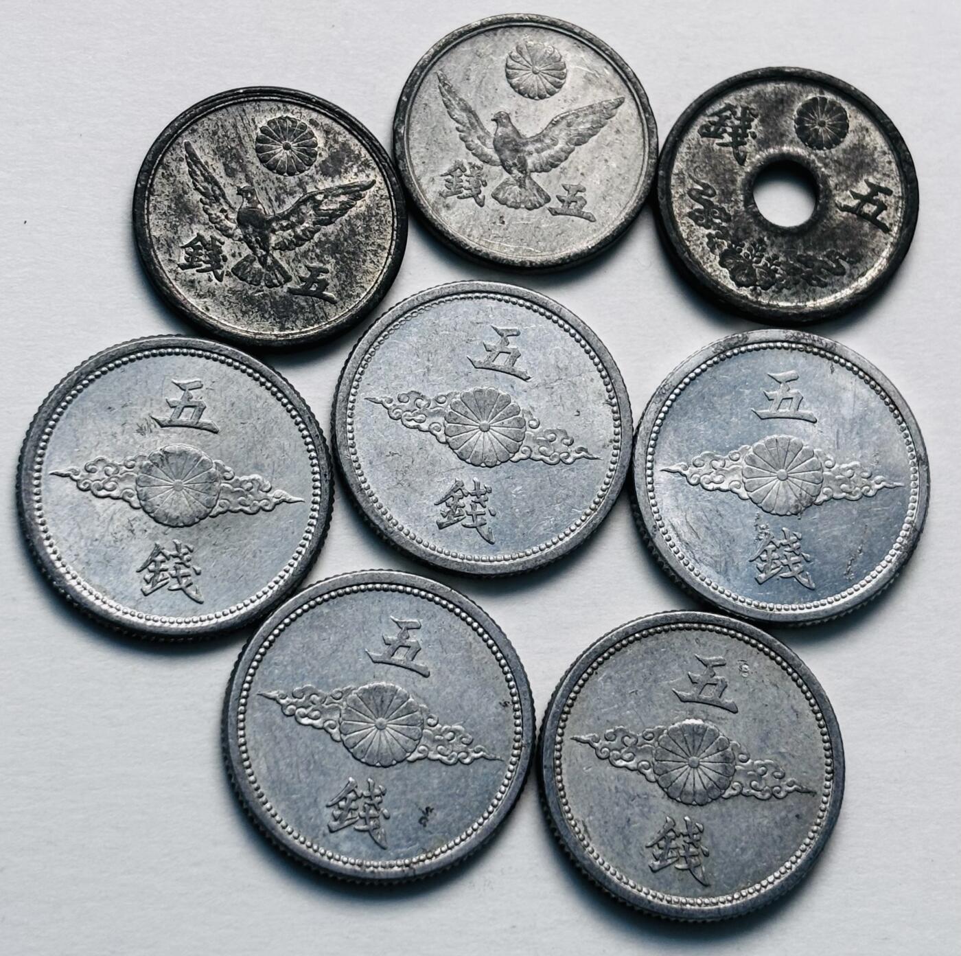 文馨钱币收藏第 277 场，熊猫金币，银币，老藏家日本明治时代到昭和时代全时期专场（特年非常多），长期接收代拍品 日本昭和 15/21 年五钱 8 枚，7 枚 UNC 品 5 个版本，来自上海老藏家册拆