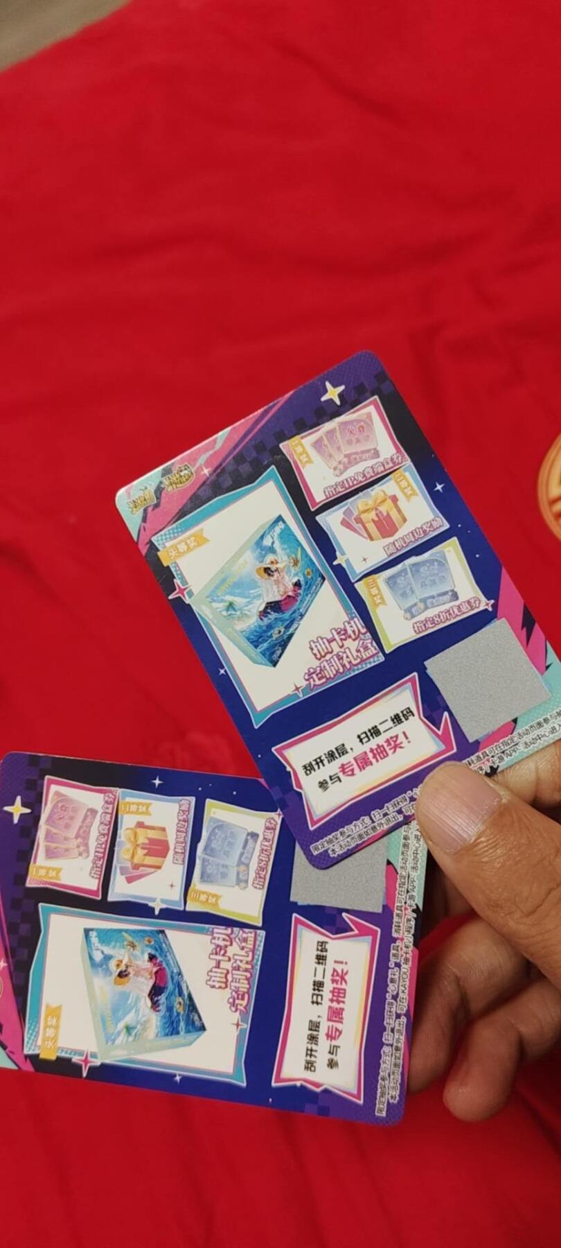 秋原瞳的小店第二十六期（持续收拍，日子飞快，转眼又是一年冬来到） 卡游抽卡机抽奖兑换码一对