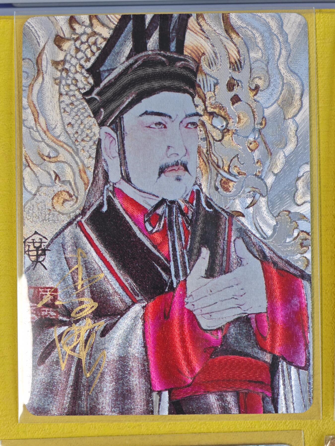 玩卡战线超级大甩拍第44期（周一晚10点半截拍）请寄存过多的卡友准许发货哇！ 【亲签卡】启读-李广绘刘备亲签粗闪卡
